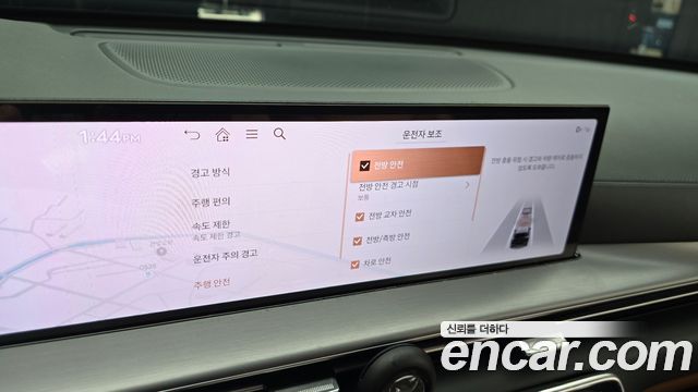 Genesis GV80 2.5T Gasoline AWD 2024 — фото 17