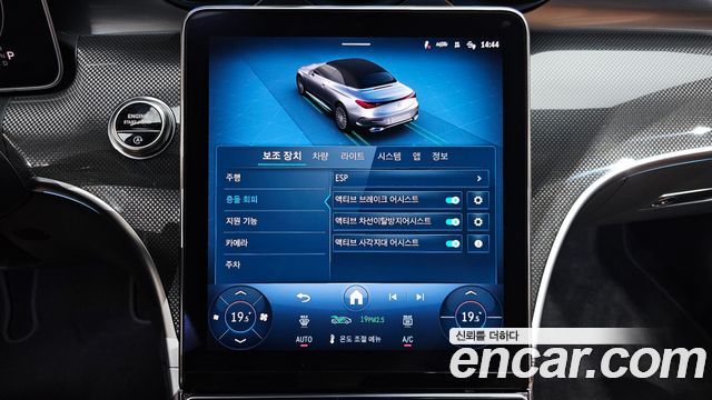 Mercedes-Benz CLE-Class (C236) CLE200 Cabriolet 2025 — фото 17