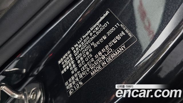 Porsche Macan 2.9 GTS 95B 2021 — фото 29