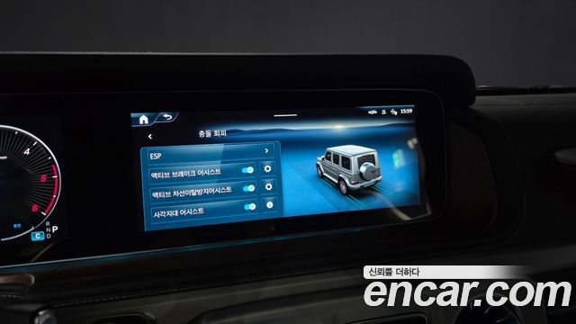 Mercedes-Benz G-Class (W465) G450d 2025 — фото 16
