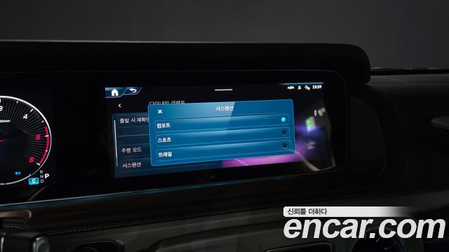 Mercedes-Benz G-Class (W465) G450d 2025 — фото 29