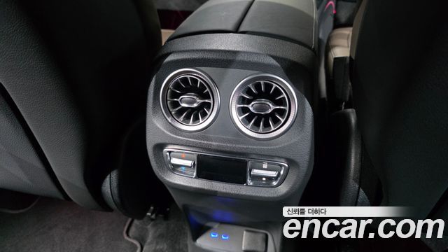 Mercedes-Benz G-Class (W465) G450d 2025 — фото 35