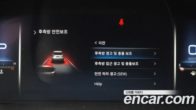 KG Mobility (SsangYong) Rexton Diesel 2.2 4WD Signature 2023 — фото 16
