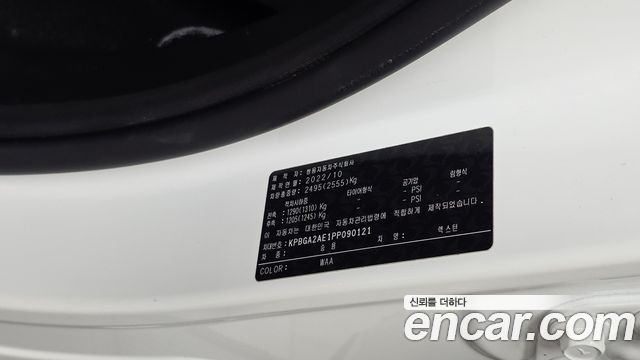 KG Mobility (SsangYong) Rexton Diesel 2.2 4WD Signature 2023 — фото 27