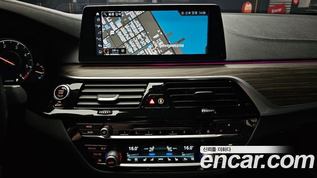 BMW 5 Series (G30) 520d M Sport Package Plus 2017 — фото 14