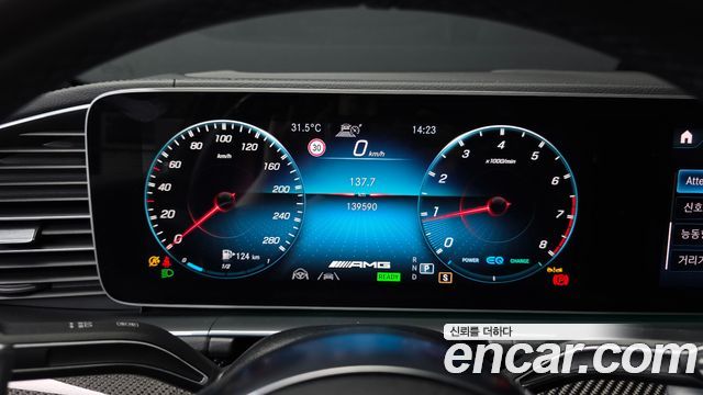 Mercedes-Benz GLE-Class (W167) AMG GLE53 4MATIC+ Coupe 2022 — фото 8