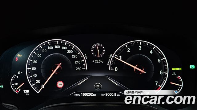 BMW 5 Series (G30) 530i xDrive Luxury Plus 2019 — фото 8