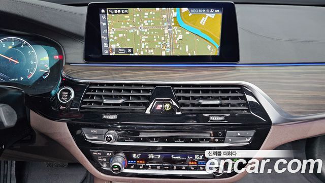 BMW 5 Series (G30) 530i xDrive Luxury Plus 2019 — фото 15