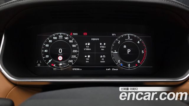 Land Rover Range Rover Sport (II) D300 HSE Dynamic 2022 — фото 8