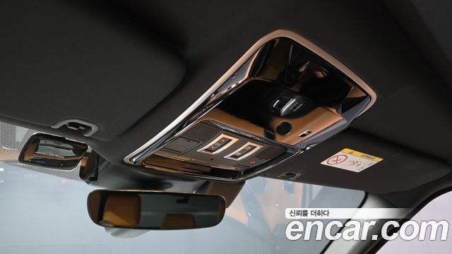 Land Rover Range Rover Sport (II) D300 HSE Dynamic 2022 — фото 38