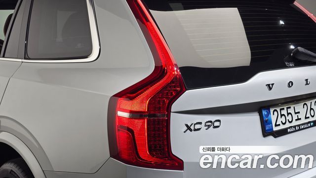 Volvo XC90 (II) B6 Inscription 2021 — фото 23