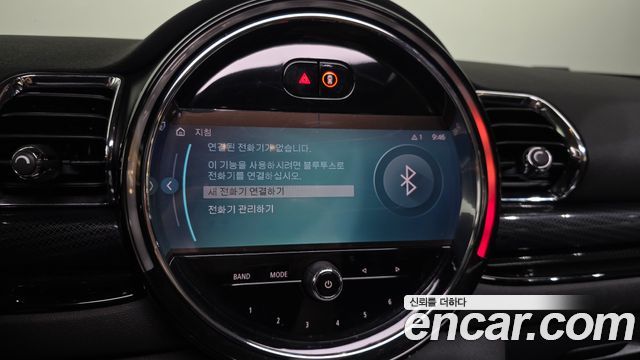 MINI Cooper Clubman Classic 2nd 2022 — фото 17