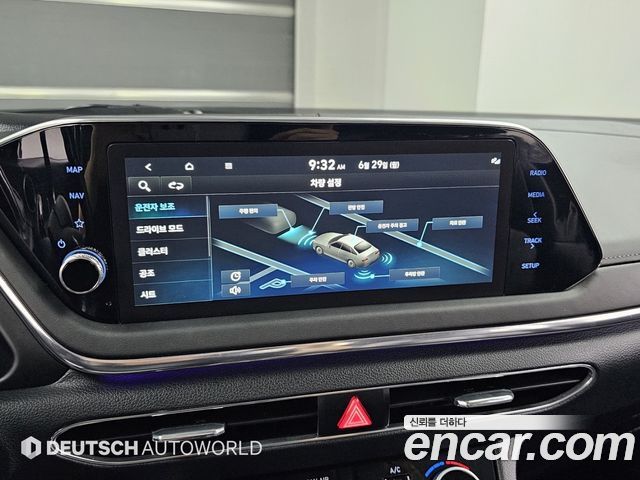 Hyundai Sonata (DN8) 2.0 Premium Plus 2022 — фото 21