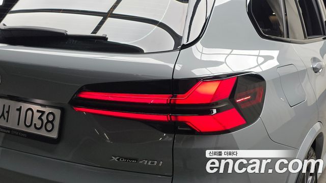 BMW X5 (G05) xDrive 40i M Sport 2025 — фото 23