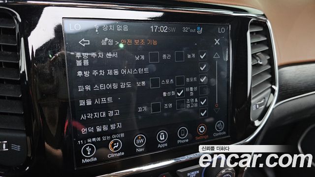 Jeep Grand Cherokee 3.6 Summit WK2 2020 — фото 17
