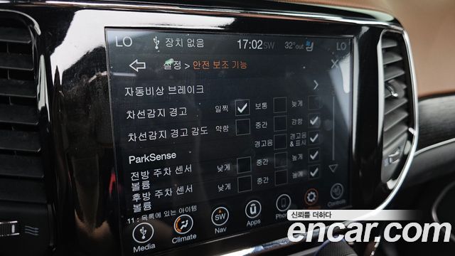 Jeep Grand Cherokee 3.6 Summit WK2 2020 — фото 19