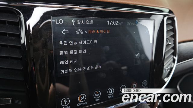 Jeep Grand Cherokee 3.6 Summit WK2 2020 — фото 34