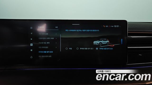 KG Mobility (SsangYong) Torres EVX E7 2024 — фото 17