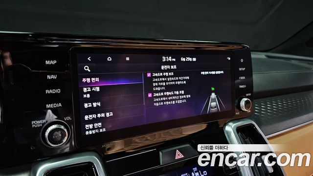 Kia Sorento (IV) Gasoline 2.5T 2WD Signature 2021 — фото 27