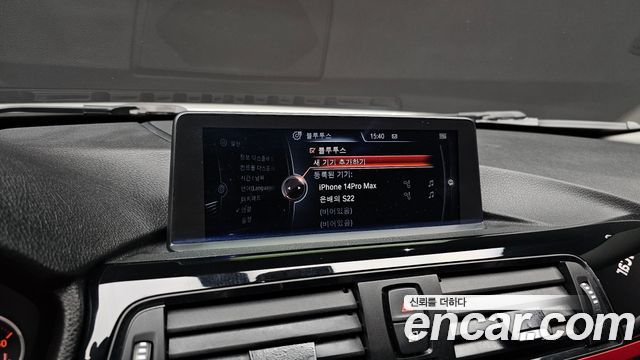 BMW 4 Series (F32) 420d xDrive Sport GranCoupe 2015 — фото 16