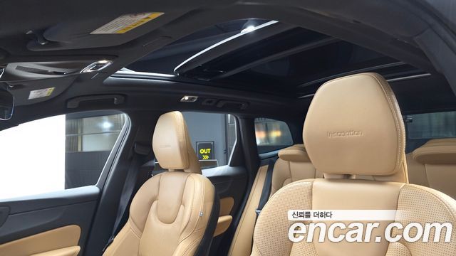 Volvo XC60 (II) D5 Inscription 2020 — фото 17