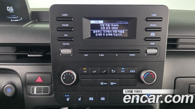 Hyundai Staria L3.5 Cargo 5-Seater Modern 2022 — фото 15