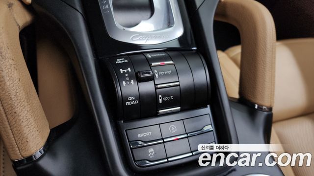 Porsche Cayenne 3.0 Diesel Platium Edition 958 2014 — фото 18