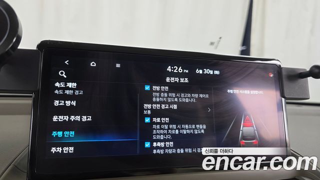 Hyundai Casper Electric Inspiration 2025 — фото 27