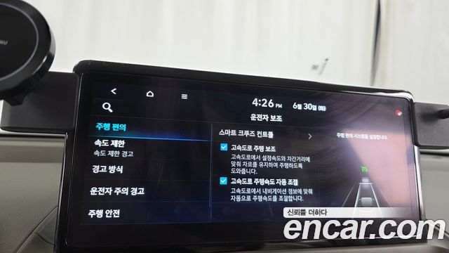 Hyundai Casper Electric Inspiration 2025 — фото 28