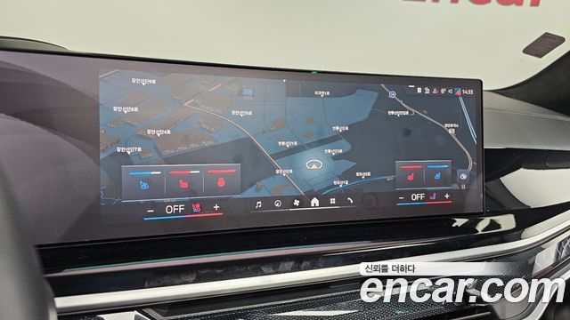 BMW X7 (G07) xDrive 40i M Sport 6STR 2024 — фото 14