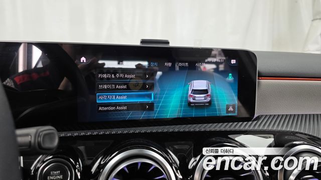 Mercedes-Benz A-Class (W177) A220 Hatchback 2019 — фото 16