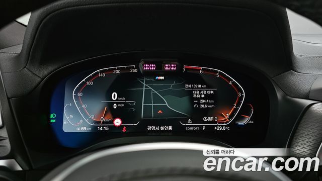 BMW X4 (G02) xDrive20i M Sport Pro Special Edition 2025 — фото 8