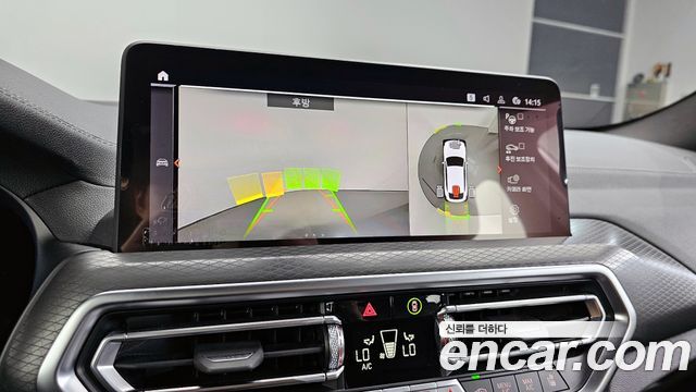 BMW X4 (G02) xDrive20i M Sport Pro Special Edition 2025 — фото 19