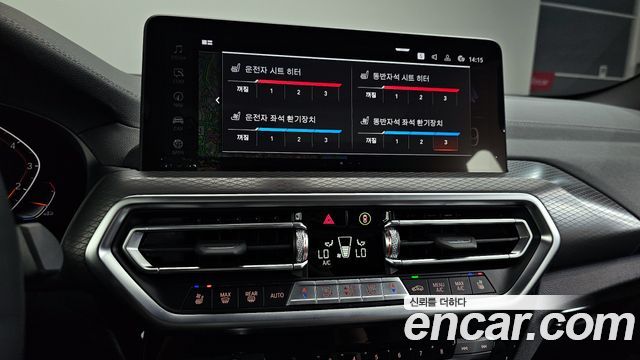 BMW X4 (G02) xDrive20i M Sport Pro Special Edition 2025 — фото 23