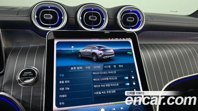 Mercedes-Benz GLC-Class (X254) GLC300 4MATIC Coupe 2025 — фото 20