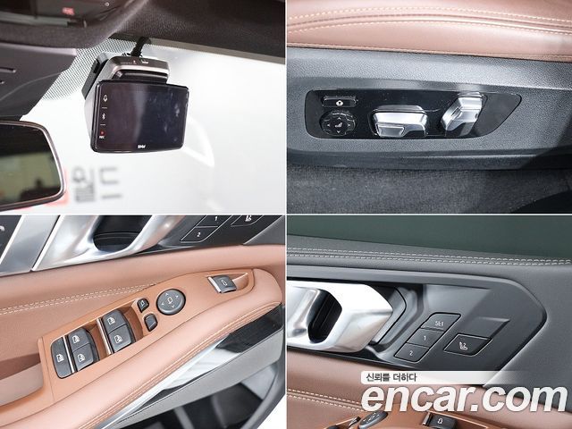 BMW X5 (G05) xDrive 30d M Sport 2026 — фото 21