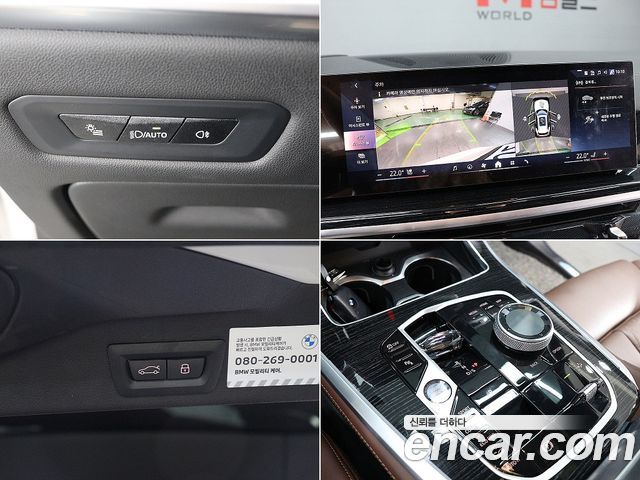 BMW X5 (G05) xDrive 30d M Sport 2026 — фото 22