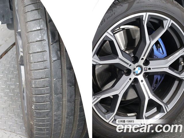 BMW X5 (G05) xDrive 30d M Sport 2026 — фото 24