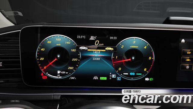 Mercedes-Benz GLE-Class (W167) GLE300d 4MATIC 2022 — фото 8