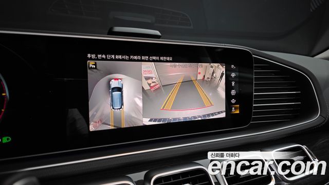 Mercedes-Benz GLE-Class (W167) GLE300d 4MATIC 2022 — фото 15