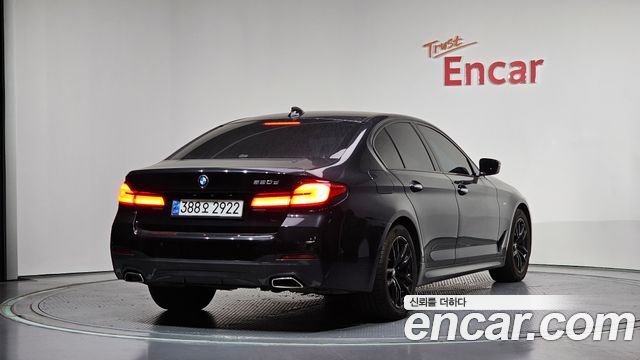 BMW 5 Series (G30) 520d M Sport Package Plus 2017 — фото 2