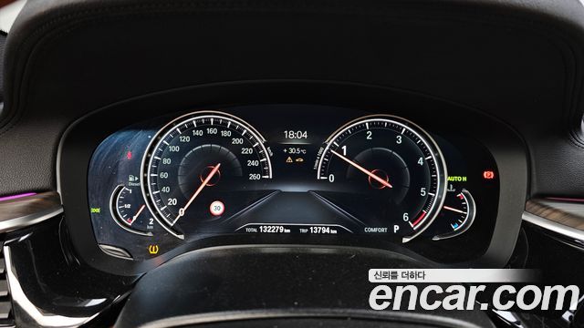 BMW 5 Series (G30) 520d M Sport Package Plus 2017 — фото 8