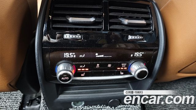 BMW 5 Series (G30) 520d M Sport Package Plus 2017 — фото 19