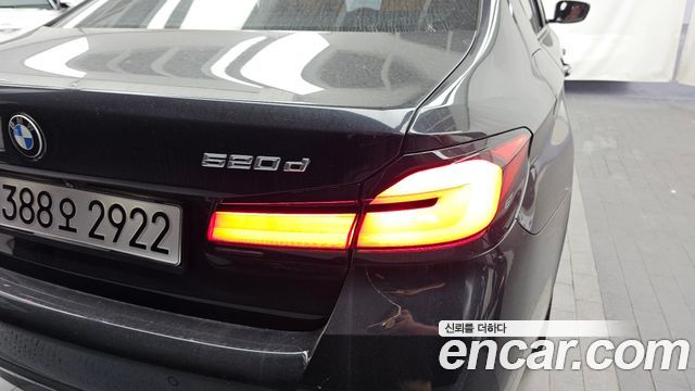 BMW 5 Series (G30) 520d M Sport Package Plus 2017 — фото 23