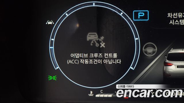 KG Mobility (SsangYong) Rexton Diesel 2.2 4WD Prestige 2021 — фото 18