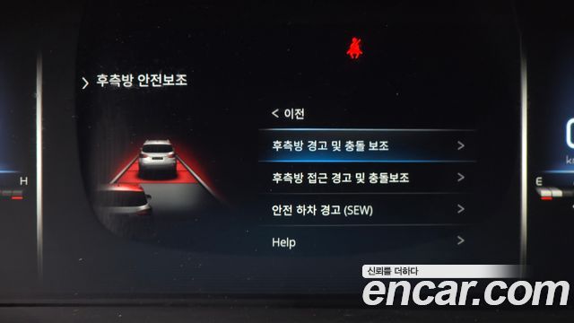 KG Mobility (SsangYong) Rexton Diesel 2.2 4WD Prestige 2021 — фото 33