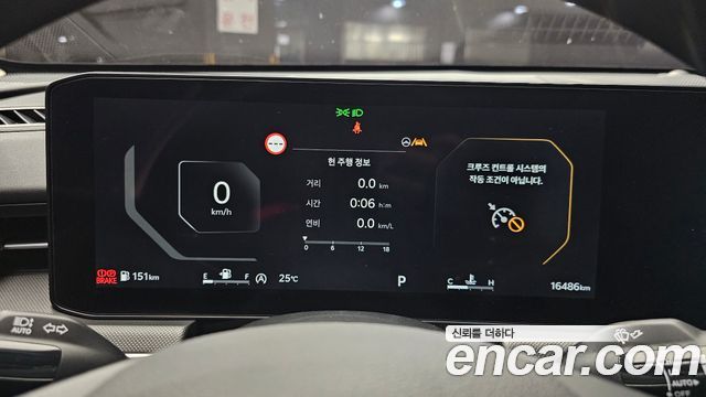 Kia K5 (III) 2.0 Prestige 2024 — фото 8