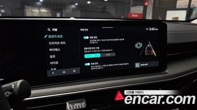 Kia K5 (III) 2.0 Prestige 2024 — фото 16