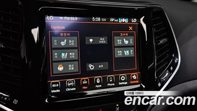 Jeep Cherokee (KL) 2.4 Limited AWD 2021 — фото 28