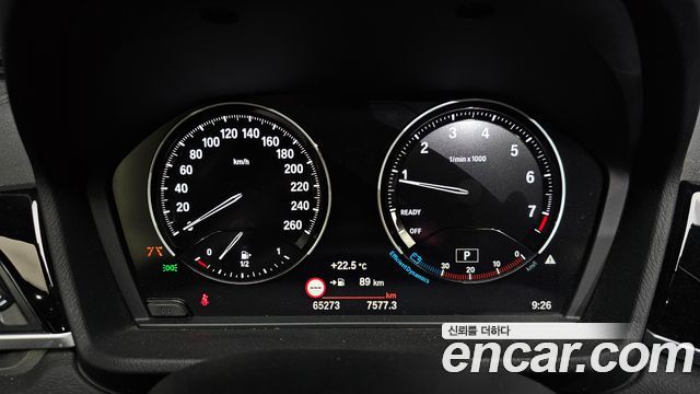 BMW X1 (F48) xDrive 20i xLine 2022 — фото 8